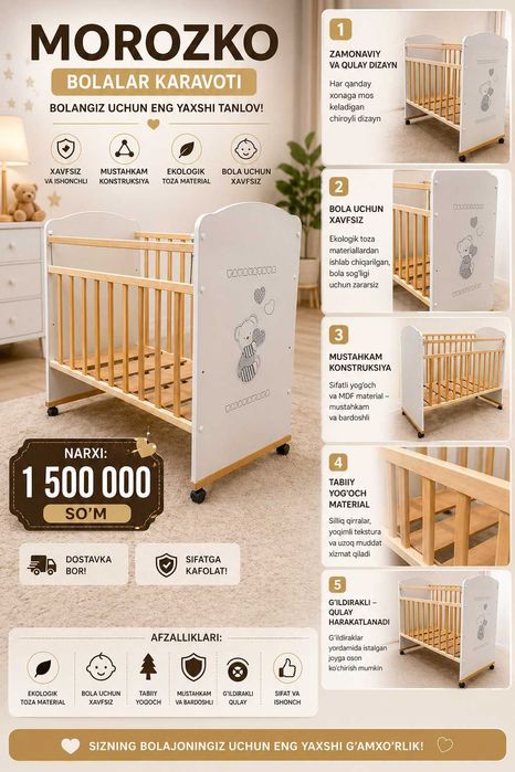 Bolalar to'shagi Bolalar karavoti