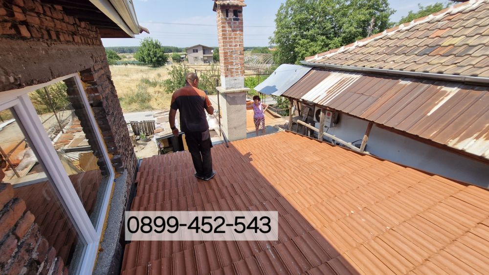 Ремонт на покриви Долна Малина