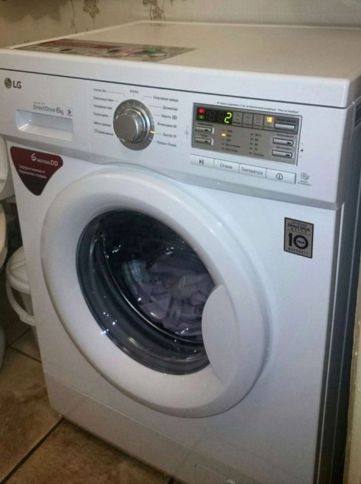 Абдуллах ремонт стиральныех машин ремонт стирка