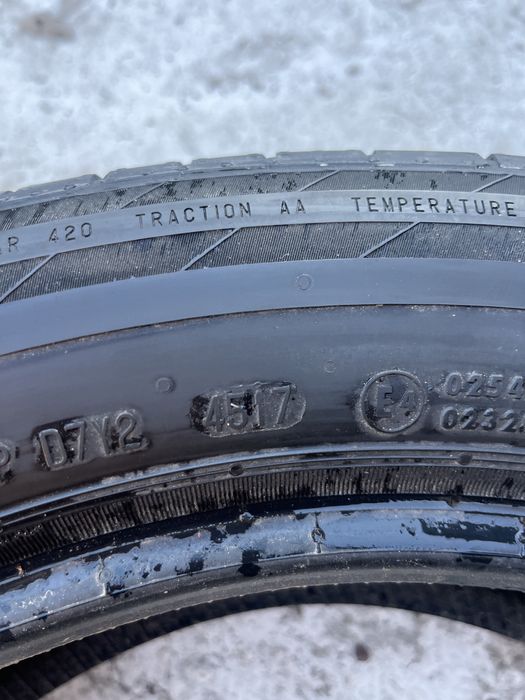 Летни гуми 235/50/18