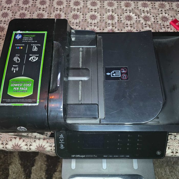 Принтер HP Officejet All-in-one