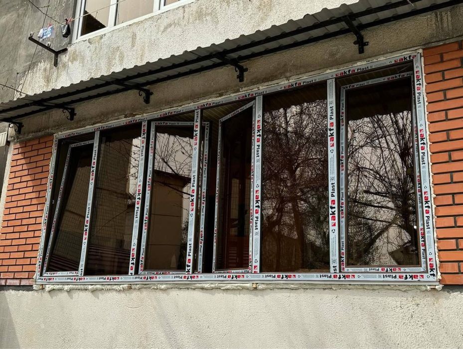 Акфа термо енглберг