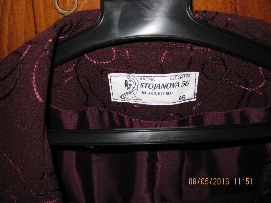 Дамски костюм