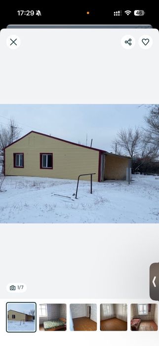 Продается частный дом