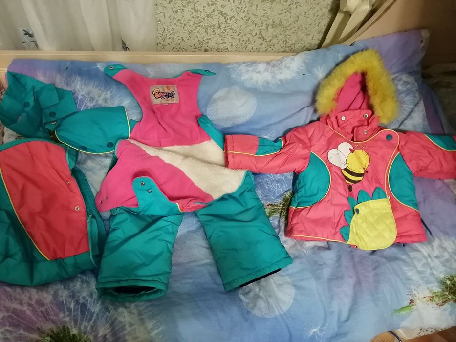 Комбез-трасформер