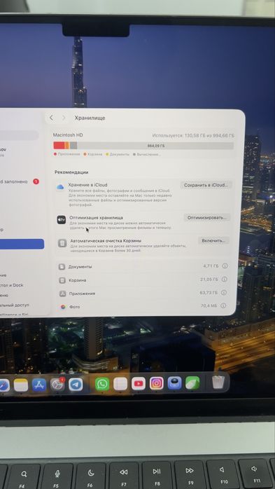Macbook Pro 16 дюйм М1 16/1TB
