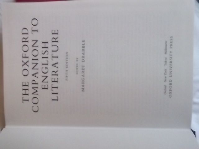 Оксфорд : Енциклопедия на английската литература