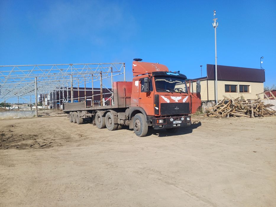 Длиномер Полуприцеп Лайнер Тягач Трал