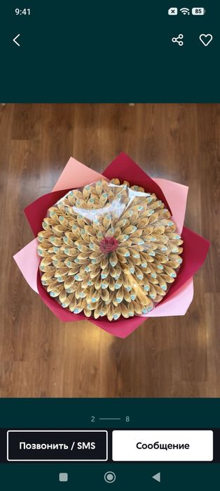 Денежный букет букеты сладкие торт