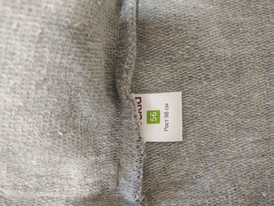 Пиджачок Crockid в отличном состоянии