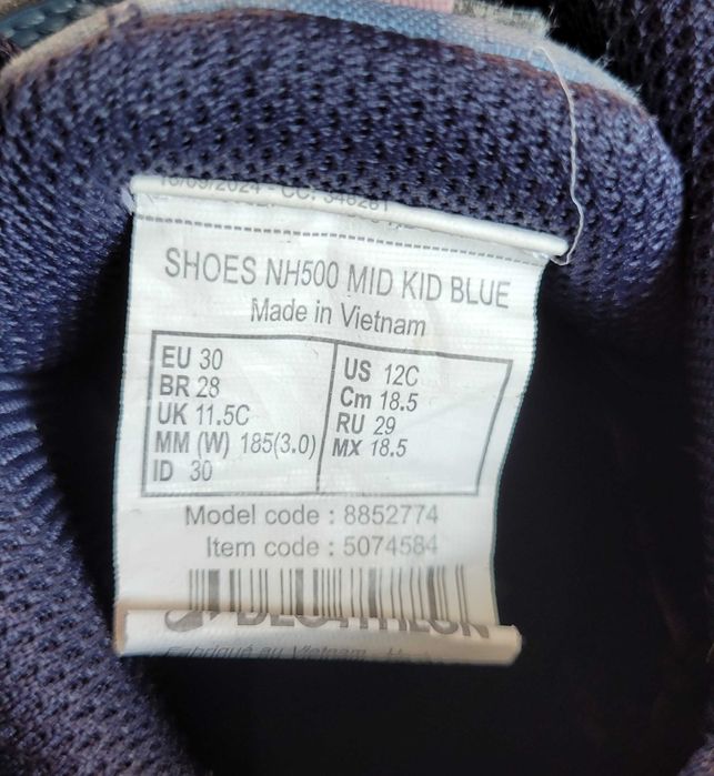 Bocanci drumetie Quechua copii marimea 30