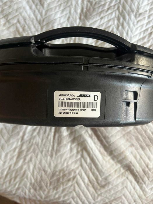 Буфер BOSE  Nissan X-trail/Rogue