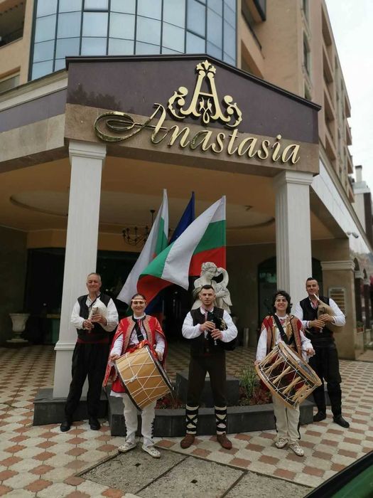 Гайдар - Фолклорна програма