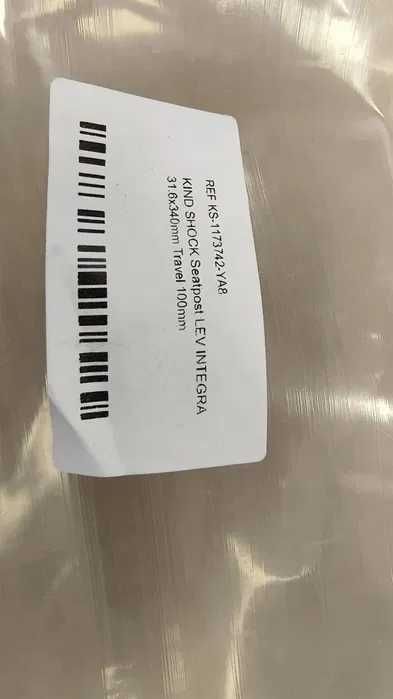 Хидравлично колче / дропър KS LEV Integra 31.6mm 100mm/330mm