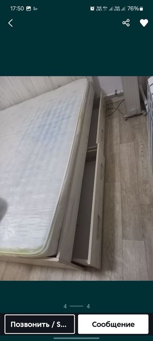 Продам кровать 2-х спальная