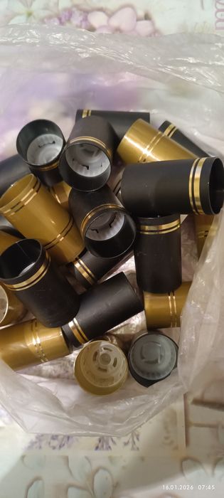 Крышки на бутылки стеклянные.