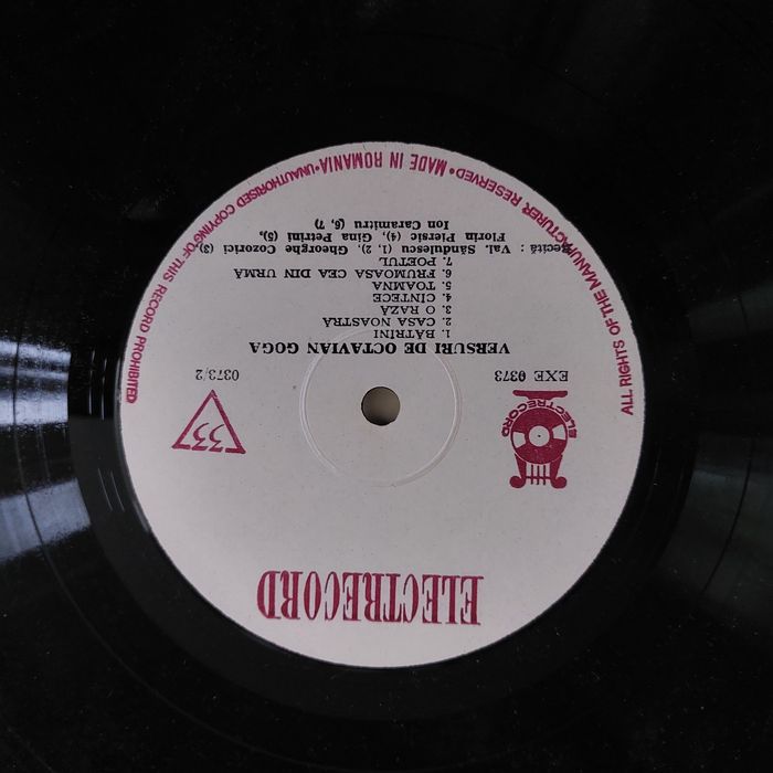 povești nemuritoare vinil