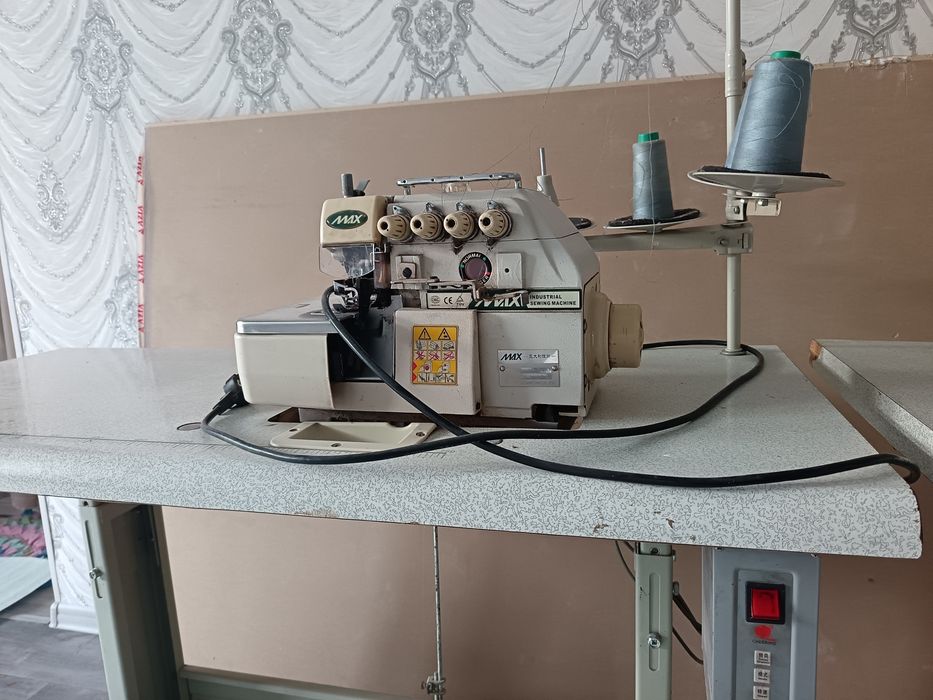 Рашма, оверлок сотилади