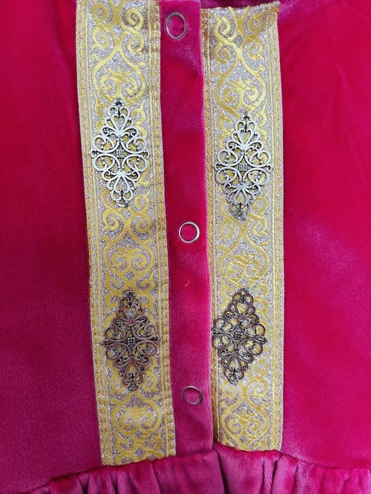 Национальный костюм