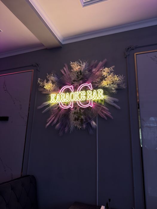 Неон Неоновые вывески