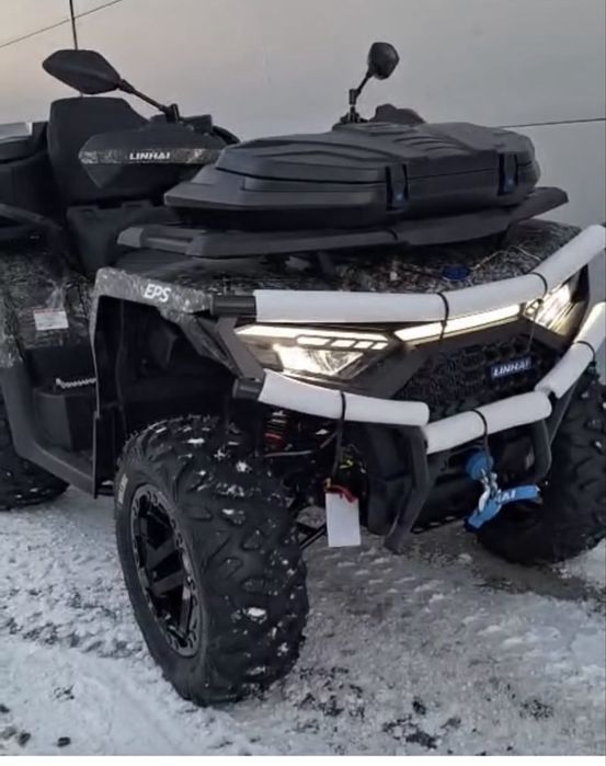 Cutie fata atv universala