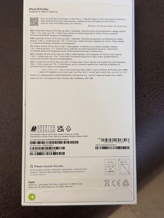 Iphone 16 Pro Max, 512GB, Desert Titanium