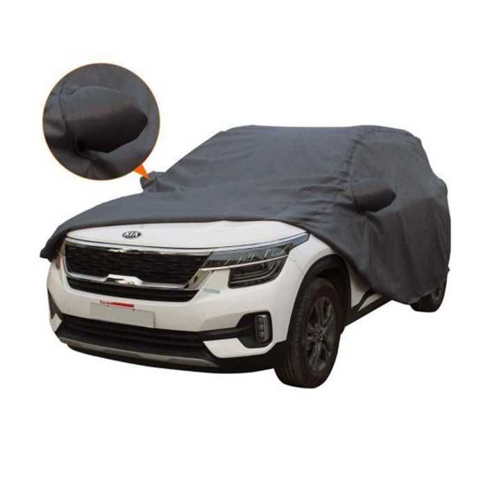 Покривало за Джип 3XL - 533x195x152 см, Сиво, UV и Водоустойчиво