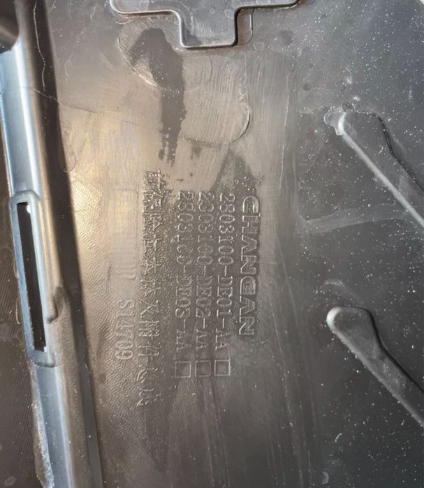 Бампер оригинальный Changan UNI-V