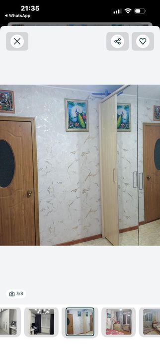 Продам 4х ком  район вокзала