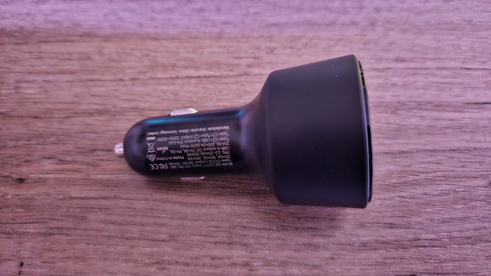 Мощно USB зарядно за кола Uhomebuy