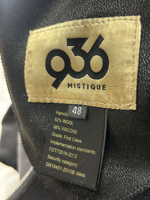 Продам дубленку женская