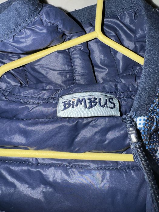 Ватирано яке за момиче 12м