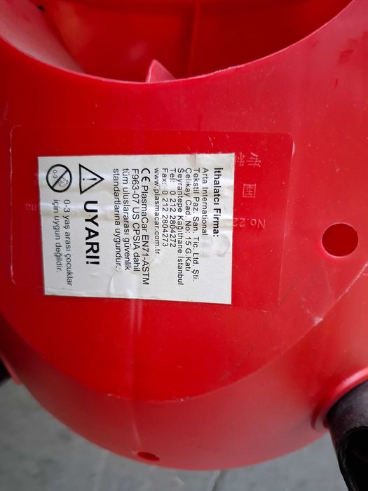 Детска състезателна кола PlasmaCar