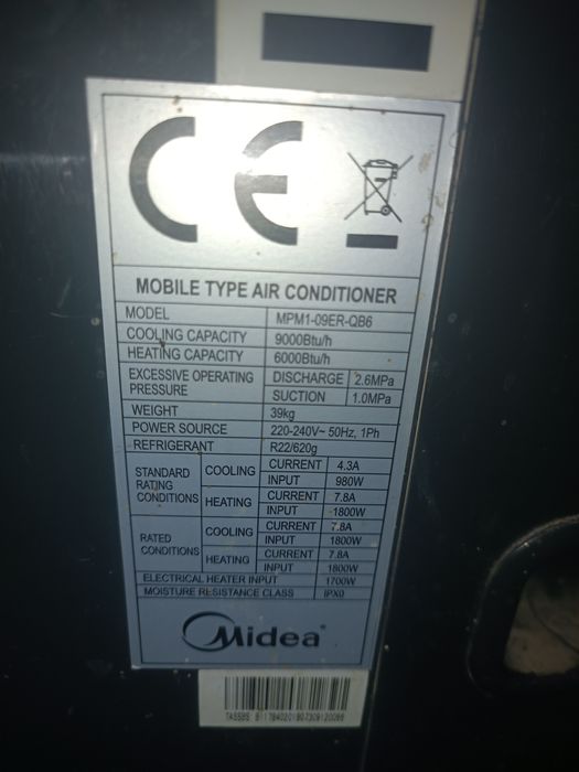 Мобильный Кондиционер Midea 9