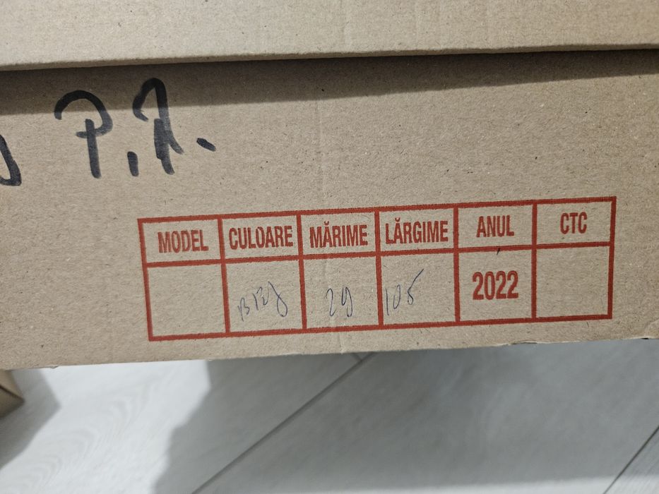 Bocanci armata sezon cald