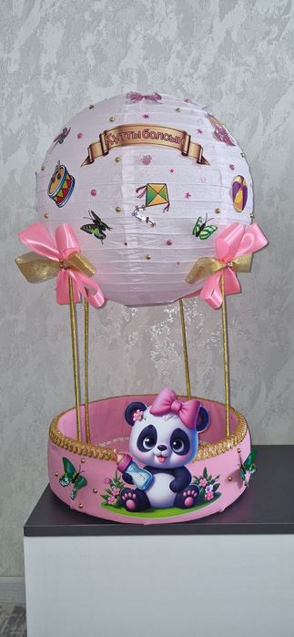 Продам корзины и калта для праздников