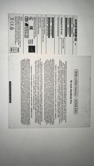 Macbook Pro 16” M1 pro 16/512