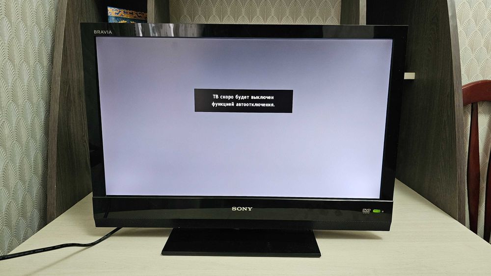 Телевизор Sony KDL-22BX20D