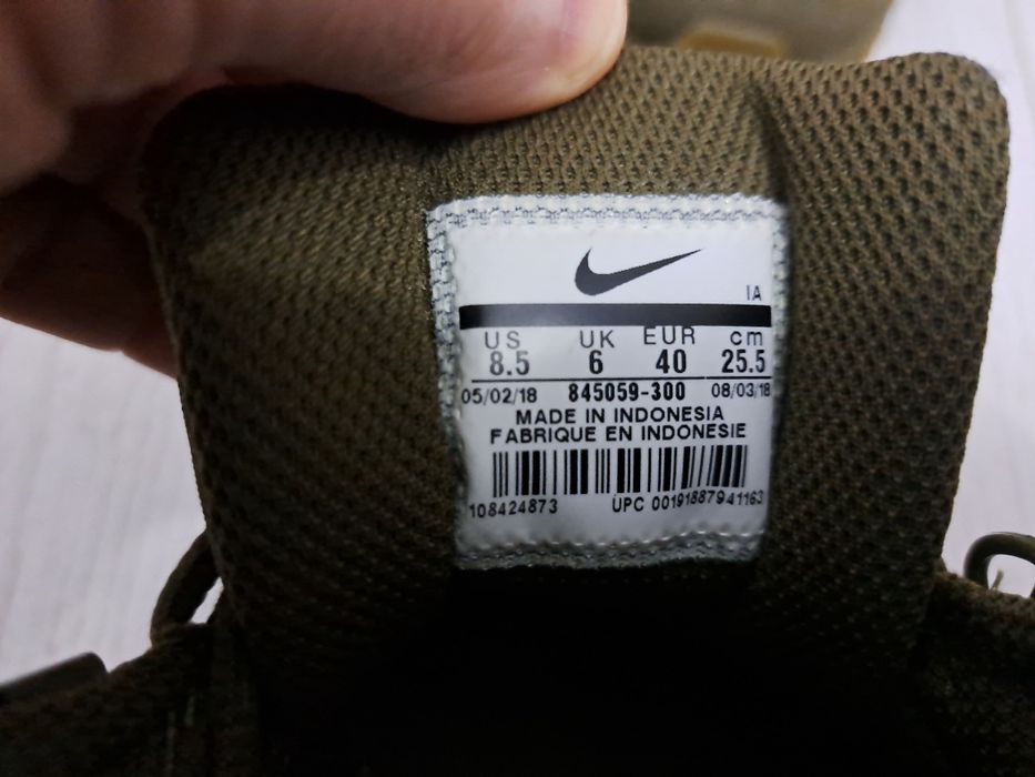 Nike-Ориг.дамски Маратонки