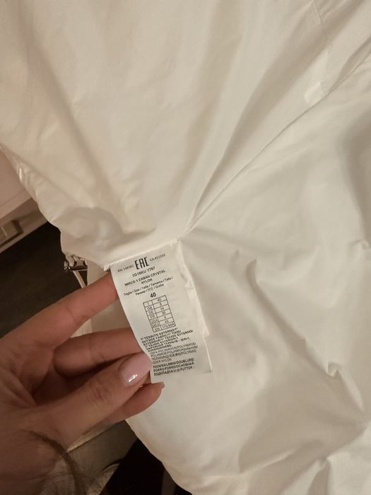 Зимно яке  Pinko