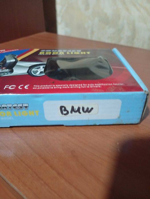 Ledurii use sigla bmw