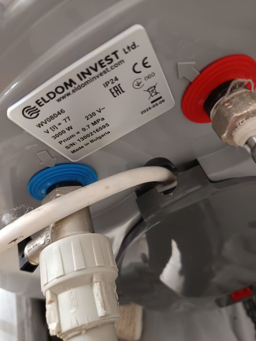 Продавам бойлер Елдом ползвам само 3 месеца