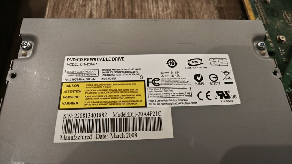 Продавам DVD записвачкa за компютър