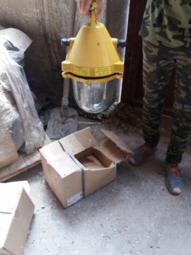 Взривозащитени лампи Електросвит