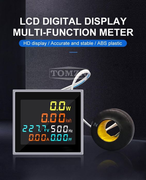 АС 6в1 дигитален дисплей