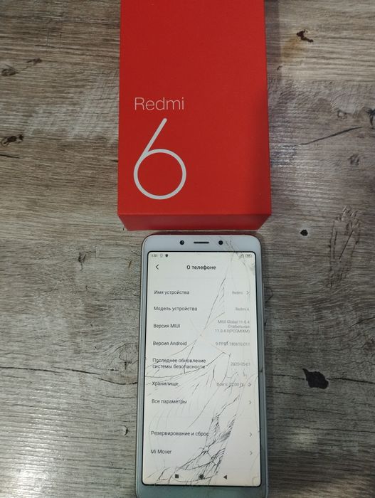 Телефоны редми на запчасти