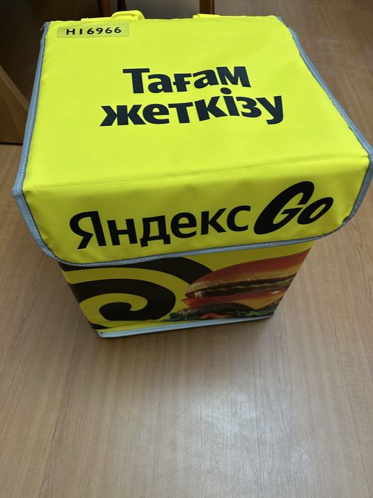 Сумка яндекс новая