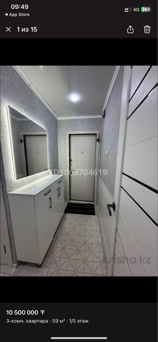 Продаю 3 х комнатную квартиру