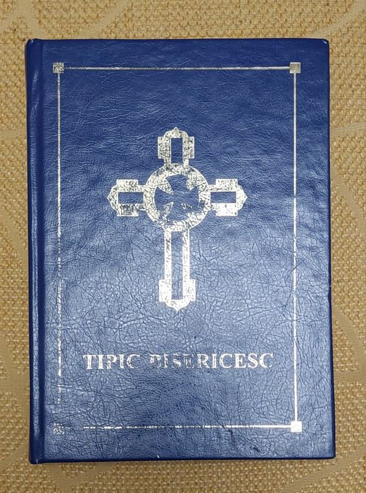 Tipic bisericesc