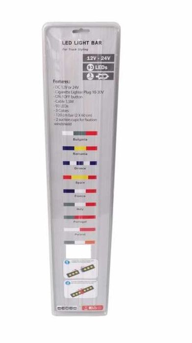 Светеща лента LED Бяло, Зелено, Червено 120 см флаг - T671 12/24V
